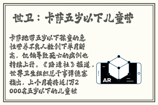 桃花洞口已是溪水潺潺